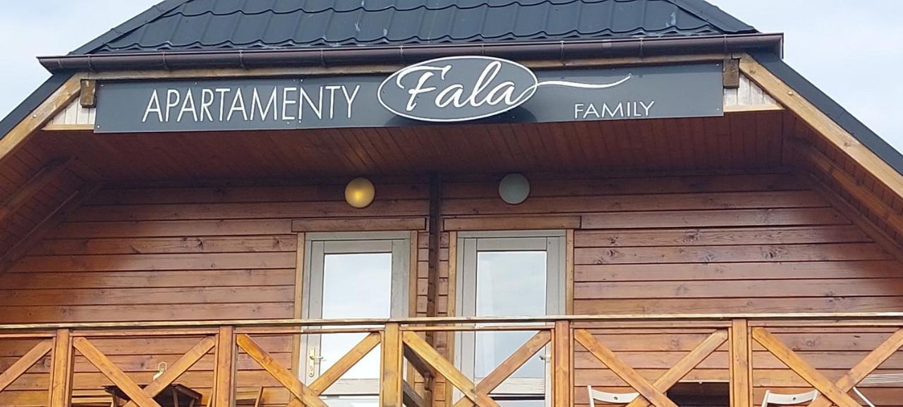 Domki Fala Family دجيفنوفيك المظهر الخارجي الصورة